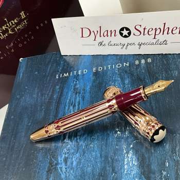 Montblanc Patron of the Arts Catherine the Great limited edition 888 fountain pen