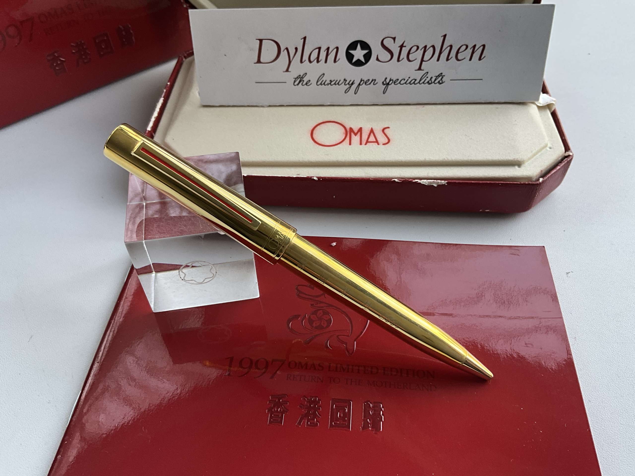 Omas 1997 Return to the Mother Land Limited Edition Ballpoint pen