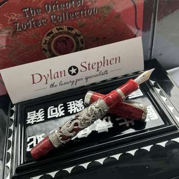 Montegrappa Oriental Zodiac The Dragon 925 Sterling Silver Limited Edition Fountain pen