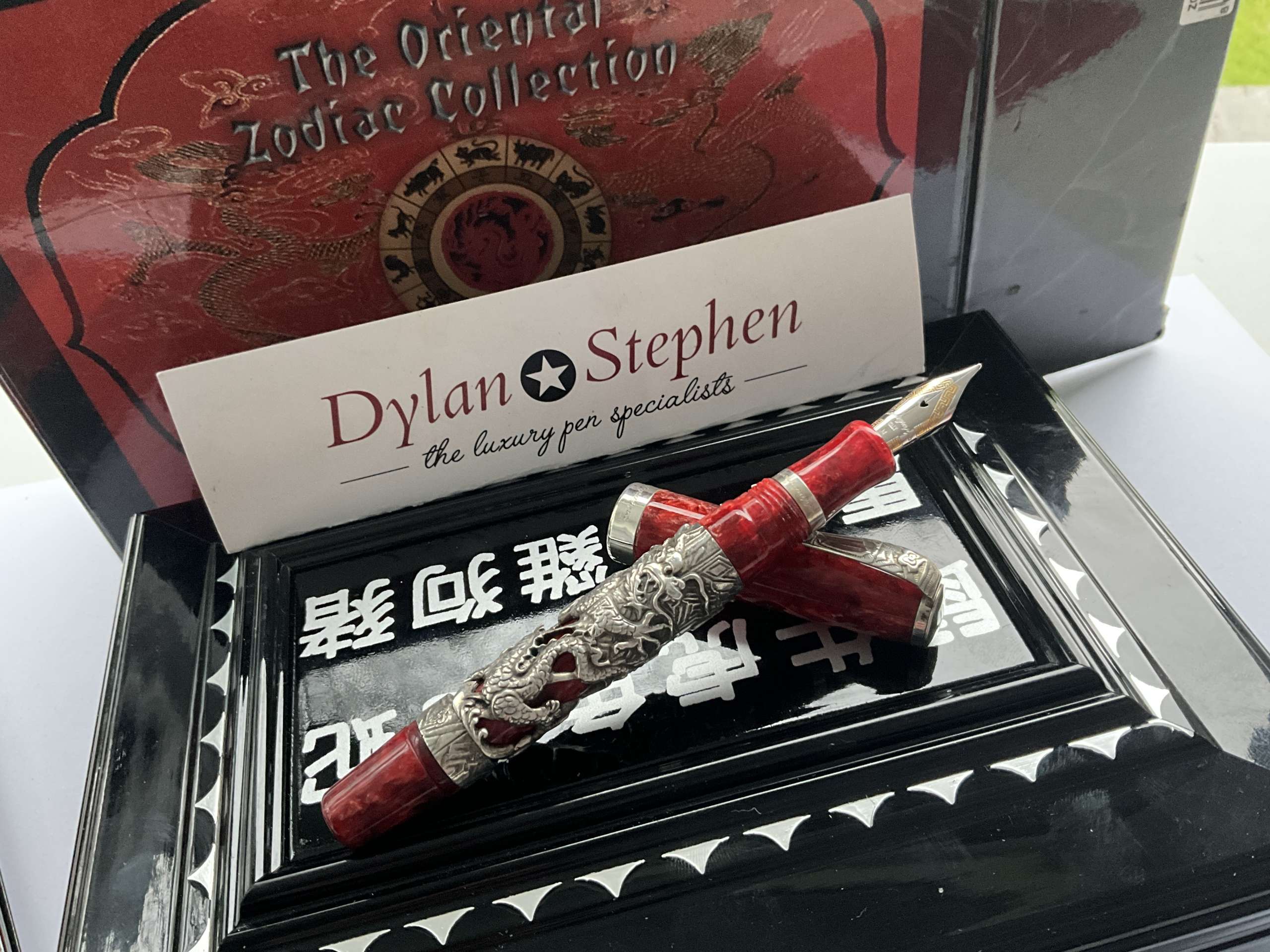 Montegrappa Oriental Zodiac The Dragon 925 Sterling Silver Limited Edition Fountain pen
