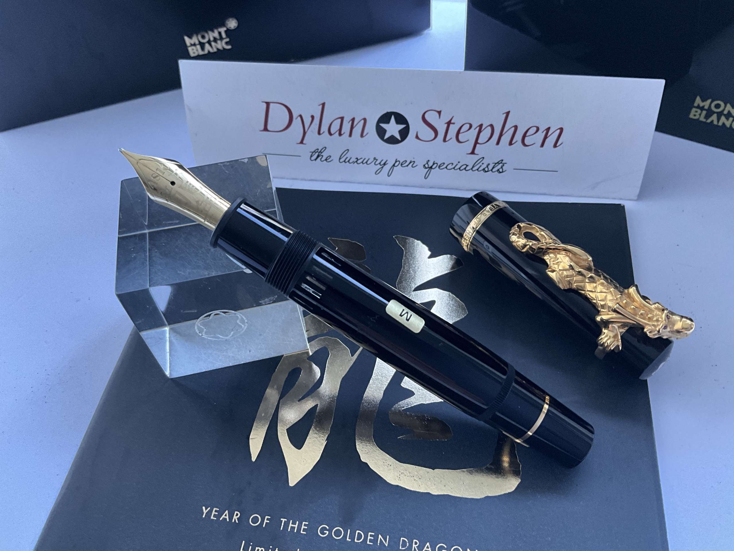 Montblanc Year of The Golden Dragon Limited Edition 2000 Fountain Pen - Image 7