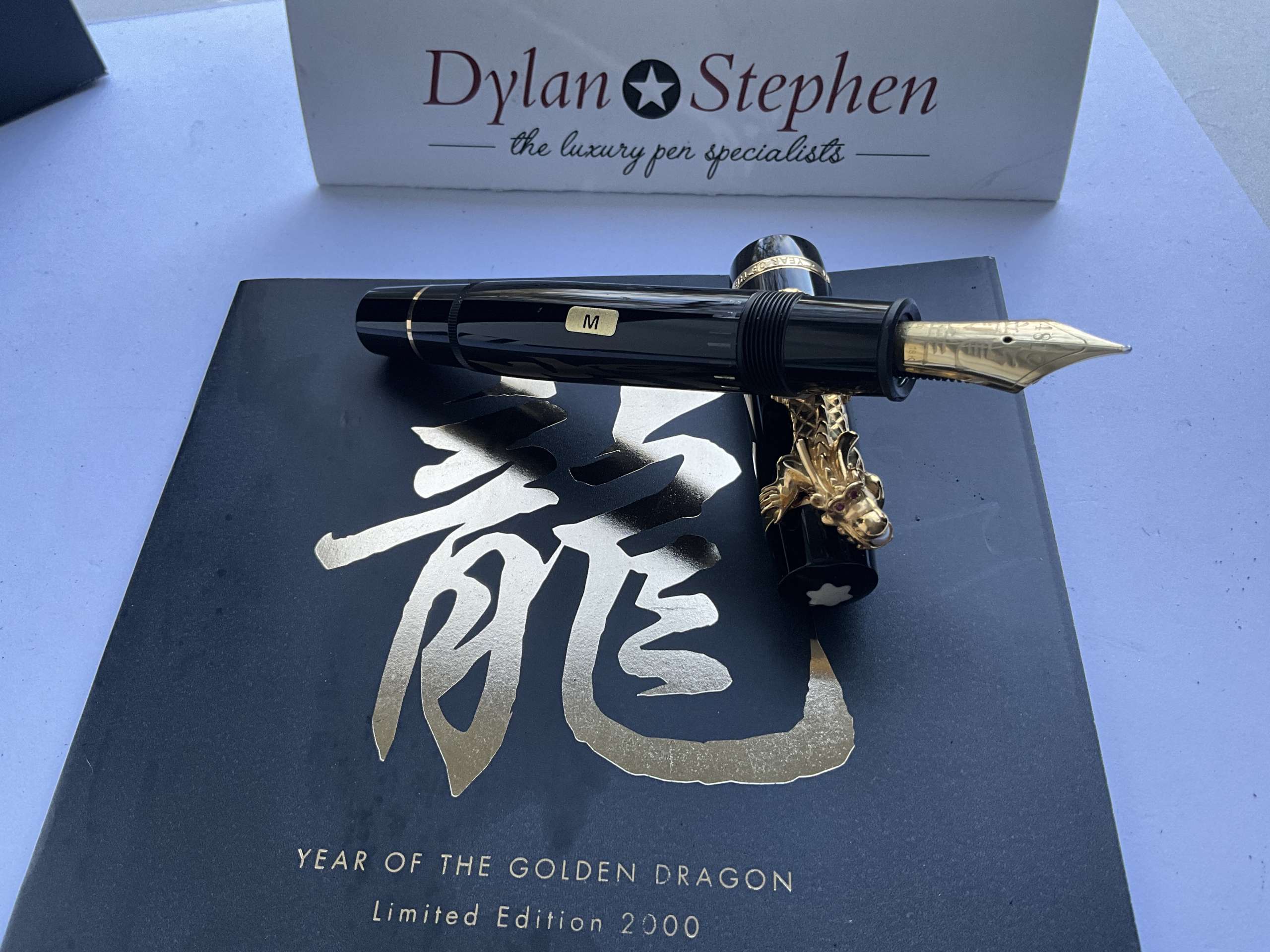 Montblanc Year of The Golden Dragon Limited Edition 2000 Fountain Pen