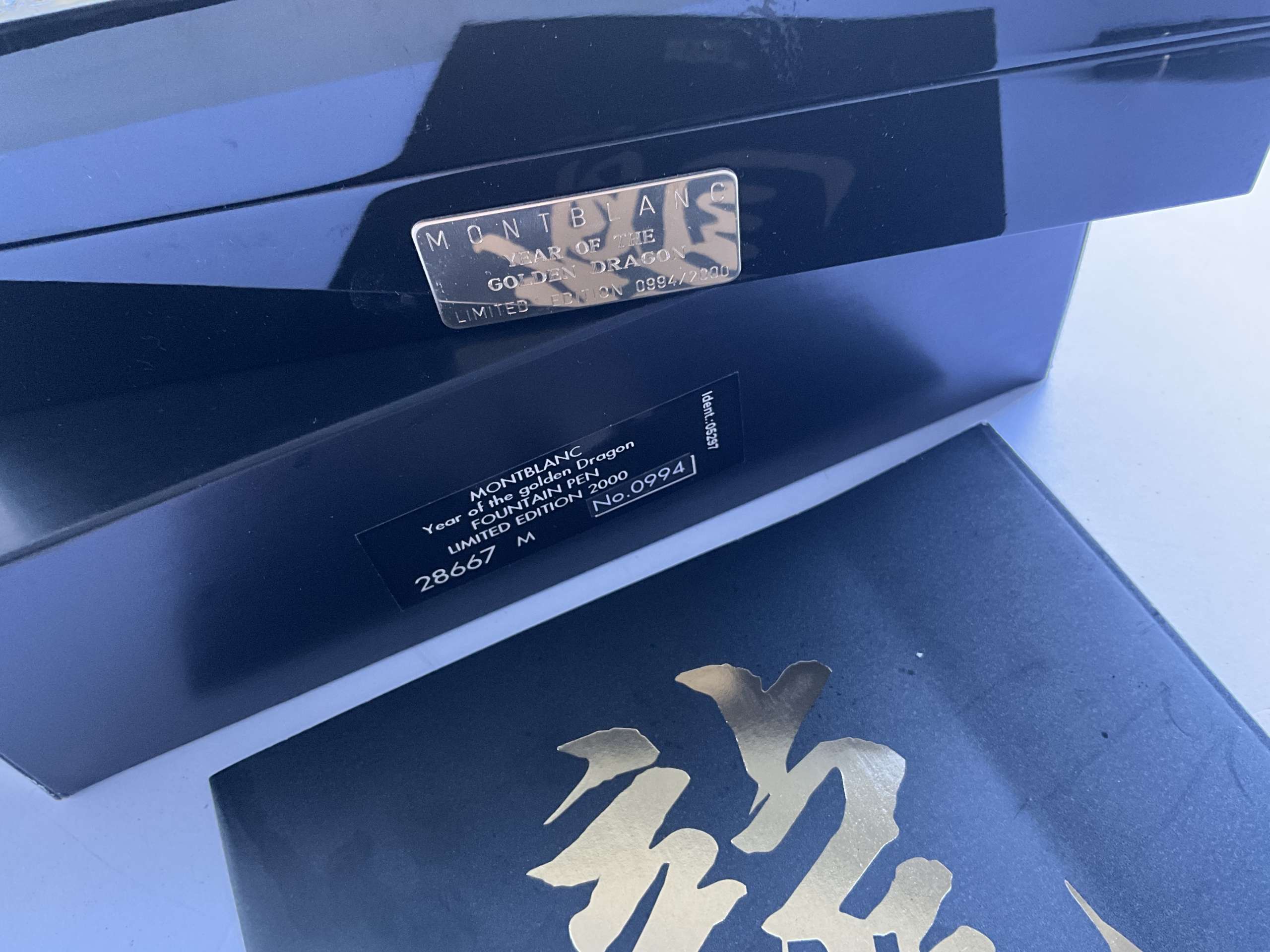 Montblanc Year of The Golden Dragon Limited Edition 2000 Fountain Pen - Image 10