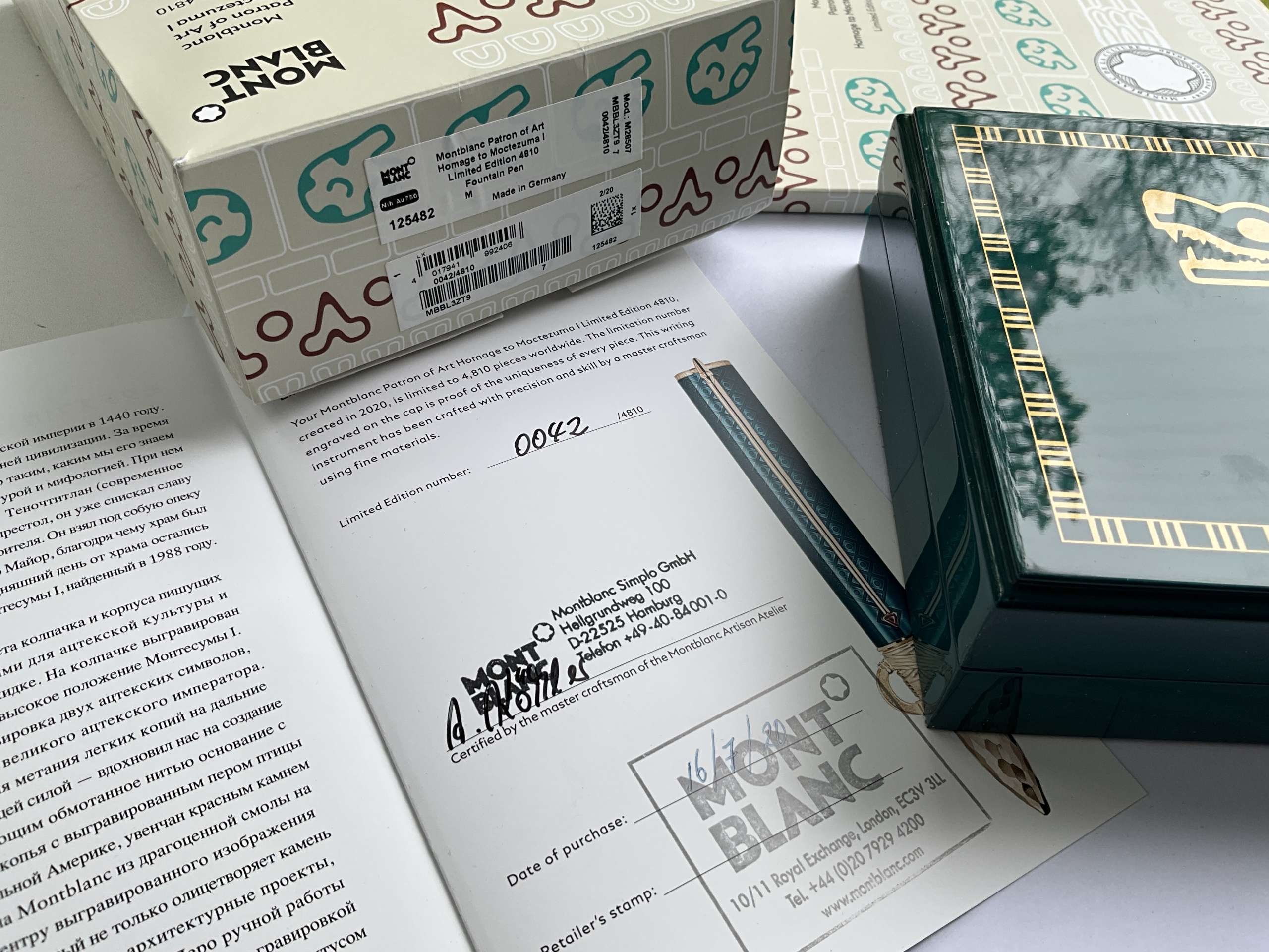Montblanc Patron of the Arts Hommage to Moctezuma 4810 Limited Edition Fountain pen - Image 11