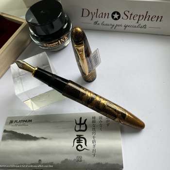 Platinum Izumo Hon-urushi Hir Maki-e Hama no Matsu Fountain Pen